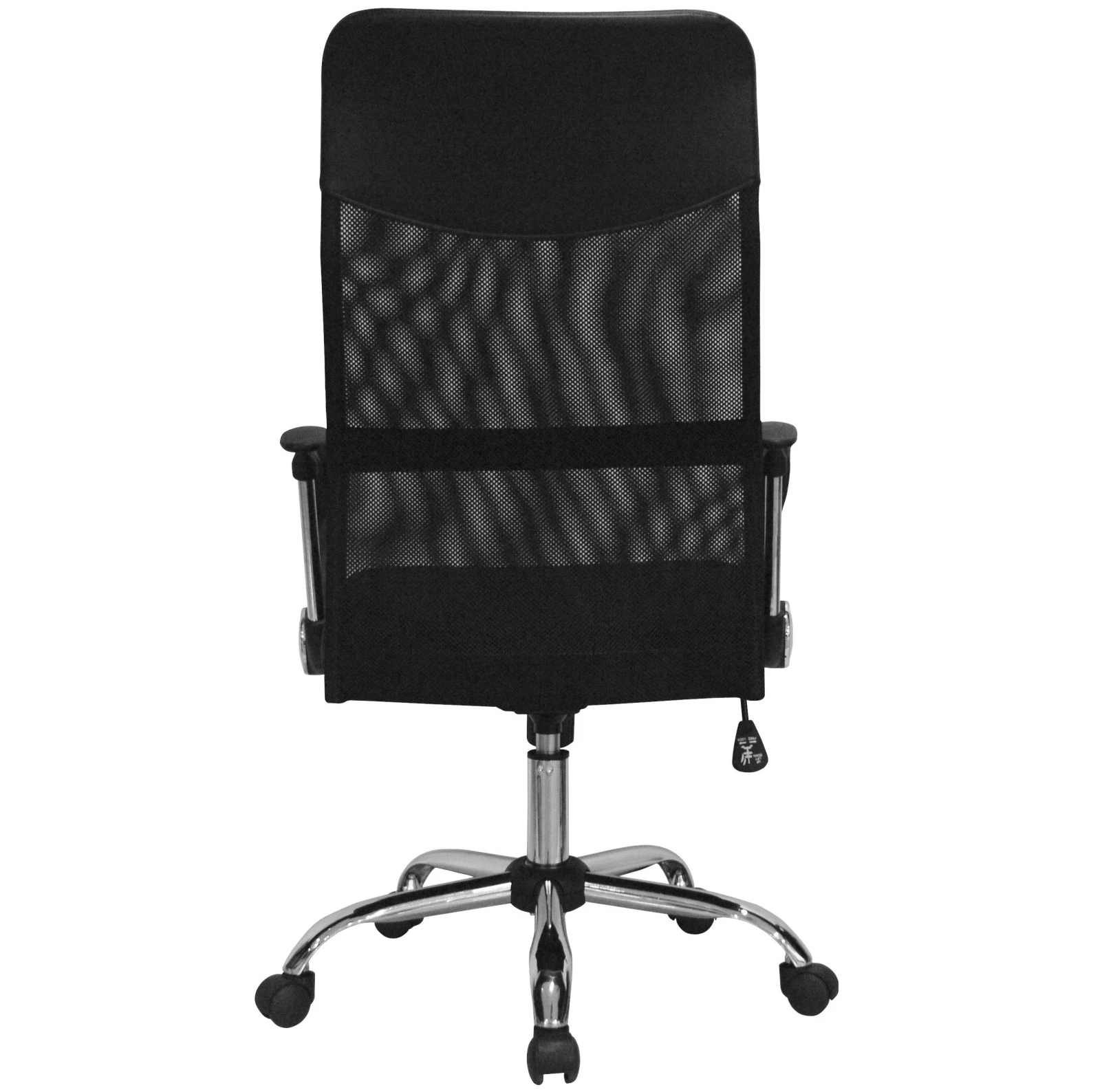 Aster High Back Mesh Office Chair 3 Aster High Back Mesh Office Chair - Image 3