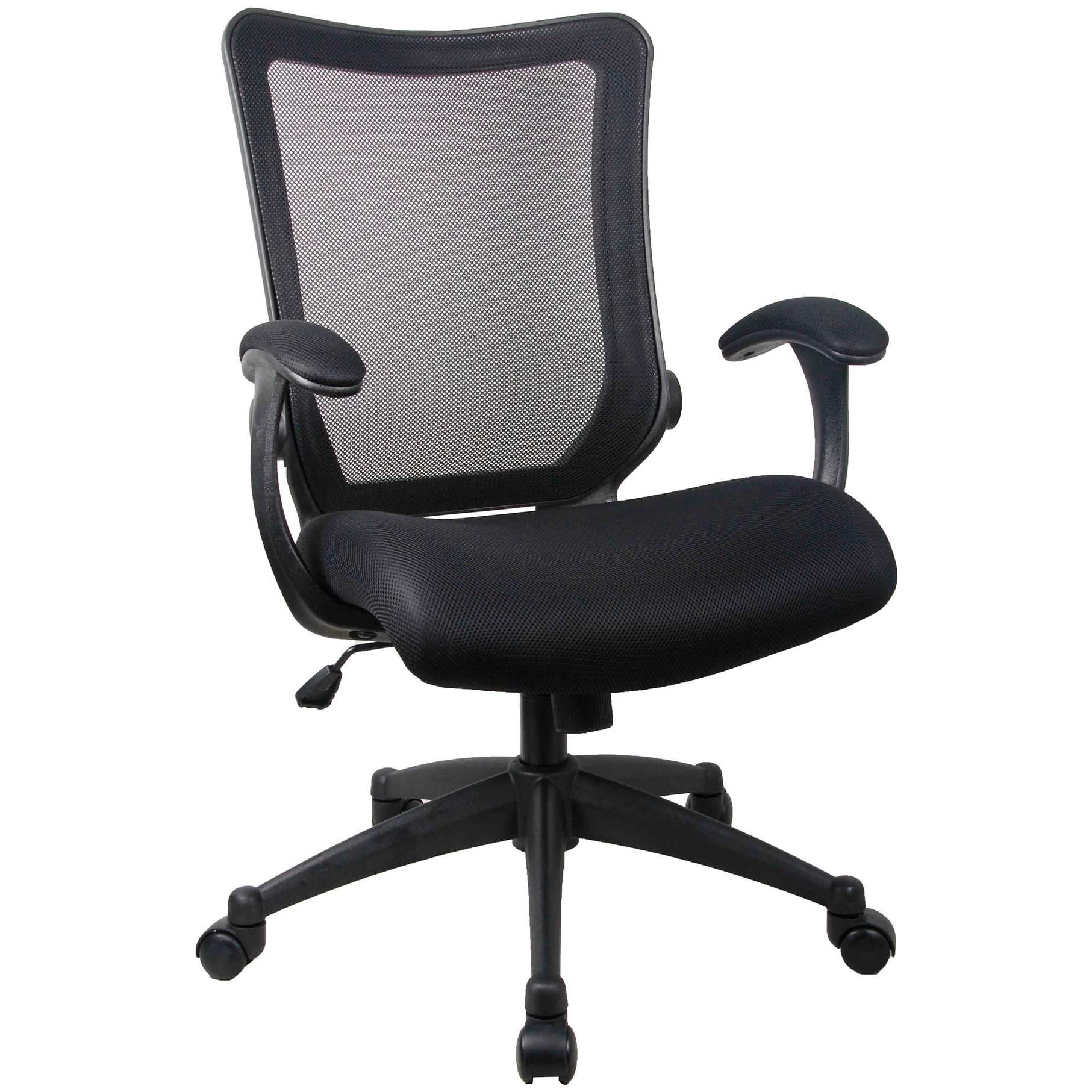 Aspect Mesh Office Chair 2 Aspect Mesh Office Chair - Image 2