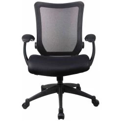Aspect Mesh Office Chair 7 Aspect Mesh Office Chair -Home-Furniture 078807