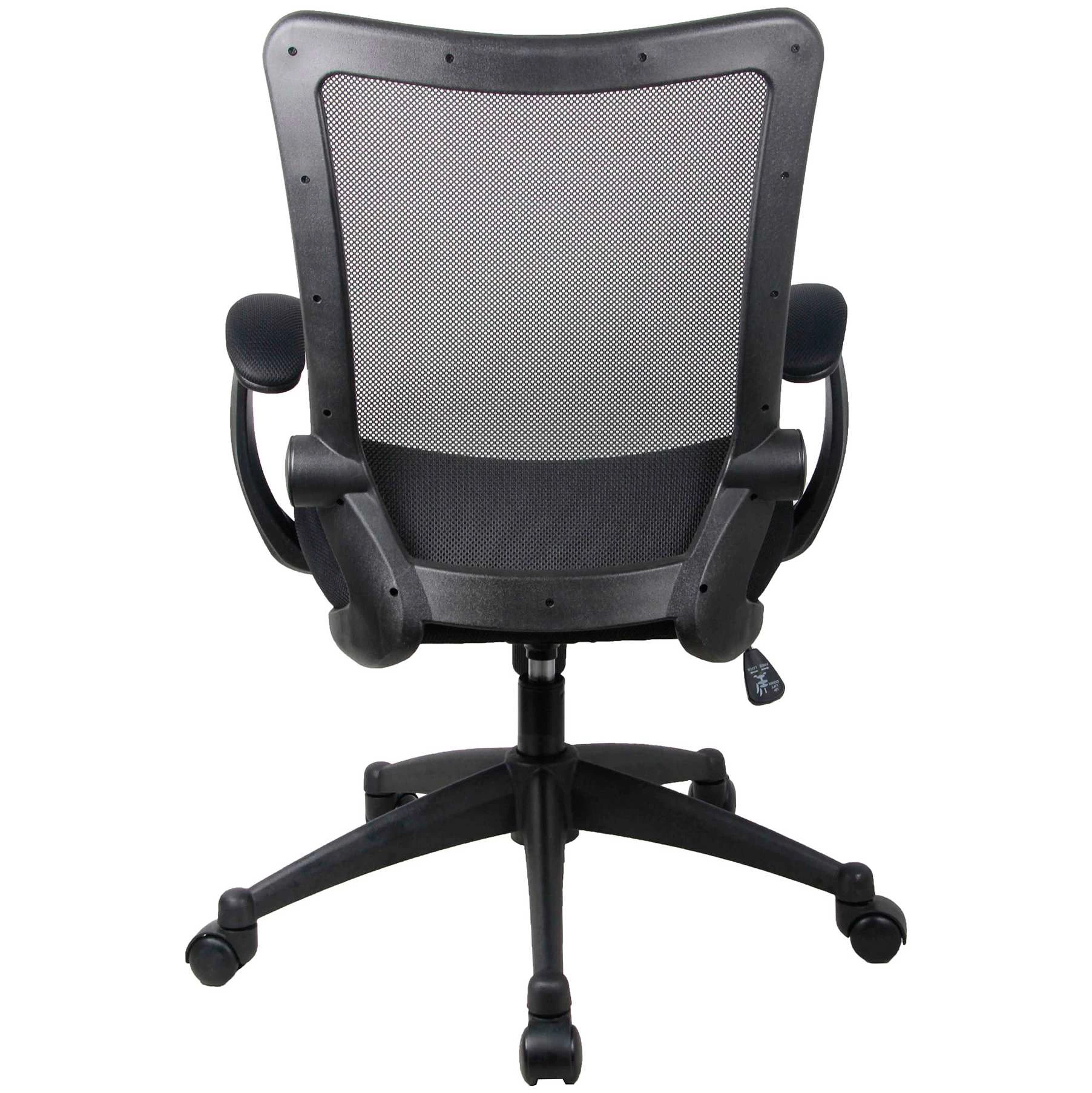Aspect Mesh Office Chair 5 Aspect Mesh Office Chair - Image 5