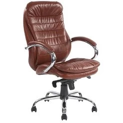 Prague Leather Faced Manager Chair