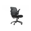 Nelson Mesh Office Chair